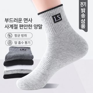 양말 남성 중통 가을/겨울 방취 땀 흡수 통기 짧은 양말 ins 농구 스포츠 캐