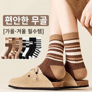 여성용 마이야르 스트라이프 중목 루즈삭스 가을 겨울 복고풍 자카드 양말