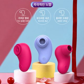 신제품 네잎클로버 빨기 마사지 진동봉 클라이맥스 여성용 개인 자위 신기