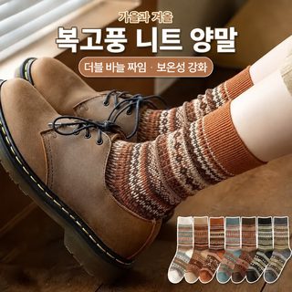 신형 양말 여자 가을 겨울 퇴적 양말 일본계 복고 중통 스타킹 민족풍 쌍침