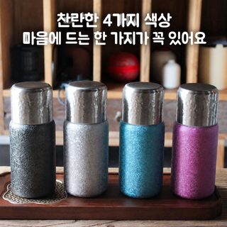 복티타늄 보온컵 2세대 티타늄 이중 양생 티타늄 컵 뜸차컵 304 내담차 수분