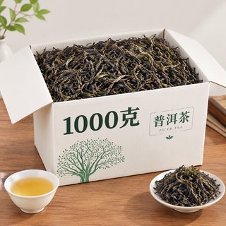 운남 보이차 생차 대엽종 1kg 벌크 잎차