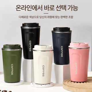 크로스보더 2세대 커피컵 대외무역 304 스테인리스강 보온컵 진공 보냉컵 옥