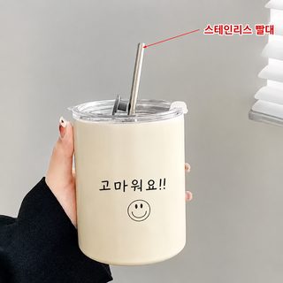작은 머그컵 도매 작은 커플 물컵 사무실 커피컵 정교한 유리컵 휴대용 빨
