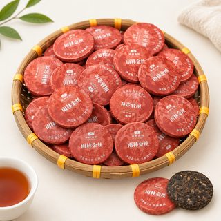 운남 보이차 홍차 백차 미니 차병 500g 개별포장 업소용