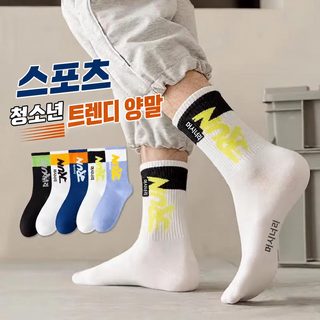 남녀공용 중목 장목 양말 사계절 데일리 스포츠 캐주얼 스트라이프 캐릭터