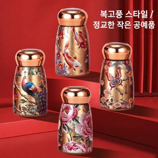 뽀송이 316 스테인리스 보온컵 휴대용 미니 물컵 신상 고용모치 스마트 현온 포켓컵