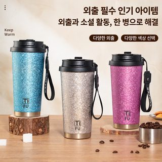 신형 Ti 컵 덮개 티타늄 보온컵 남자 여성 높은 용모치 더블 음료 티타늄 컵