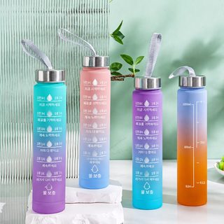 소용량 그라데이션 300ml 크로스보더 우주컵 플라스틱 휴대용 주전자 닥치는