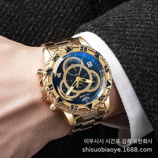 공장 현물 도매 대외 무역 큰 시계판 삼안 강철 띠 시계 현물 블루레이 유리