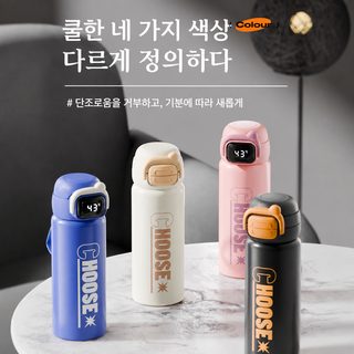 2024 신형 네모 단추 더블 음료 점프 보온컵 비즈니스 심플 물컵 대용량 빨대 직음 컵 도매