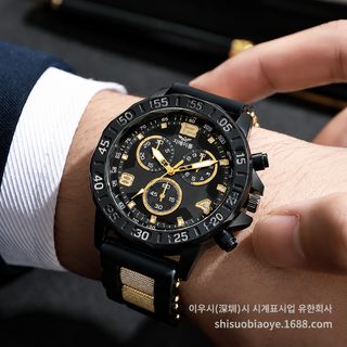 2024 남성 캐주얼 패션 손목시계 원형 아날로그 쿼츠 시계 플라스틱 밴드