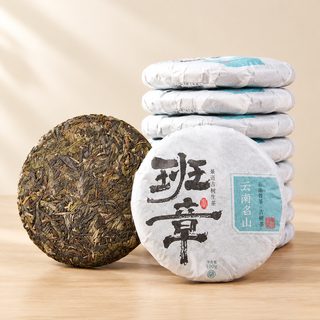 운남 맹해 보이차 생차 고수차 병차 100g