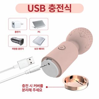신형 미니 소형 AV 진동봉 다주파 안마기 자위 초조변 여성 성인 정취 용품