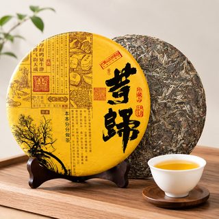 운남 보이차 생차 고수차 원형 병차 357g 가정용 잎차