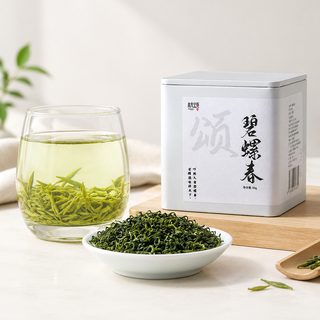 중국 쑤저우 벽라춘 특급 잎녹차 진한 향 틴케이스 50g