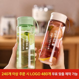 신형 대용량 왕홍 스페이스컵 고용모치 스포츠 물컵 야외 휴대용 밀봉 누수