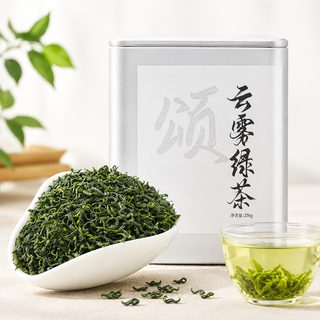 고산 운무 녹차 잎차 250g 틴케이스 업소용