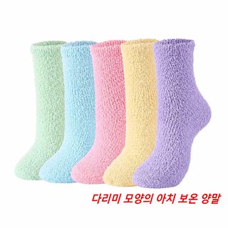 크로스보더 단색 산호모 양말 중통 양말 가을 겨울 보온 집 바닥 양말 여성