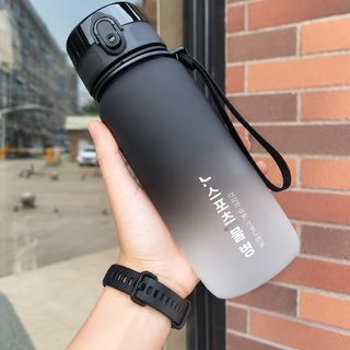 스페이스컵 대용량 스포츠 물컵 남자 휴대용 컵 여자 휴대용 심플한 휴대용