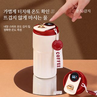 커피잔 316 스테인리스강 보온컵 용모치 높은 남녀 학생 담그기 컵 가정용 보냉수 컵 대용량