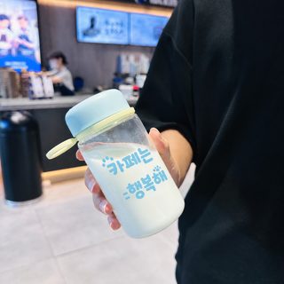 심플한 미니 물컵 닥치는 대로 ins 고용량치 대용량 물컵 휴대용 학생 여학