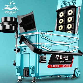 목마인 다기능 초경량 낚시상자 보온 어구 보관함 낚시 장비