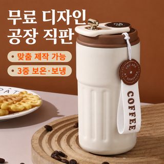 316 스테인리스강 보온컵 커피컵 스마트 온도측정 높은 용모치 남녀 학생 물컵 신형 도매 맞춤형
