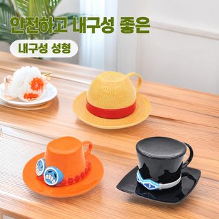 졸업 선물 애니메이션 해적왕 로비 커피 컵 접시 뜨거운 음료 도자기 컵 높