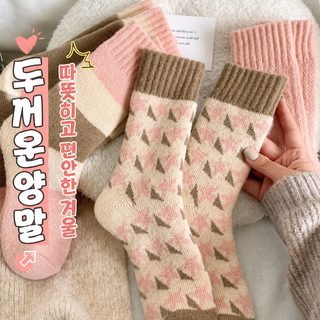 毛圈袜子女秋冬季加厚保暖毛圈中筒袜诸暨日系粉色甜美可爱毛巾袜