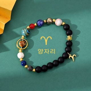 12별자리 8대 행성 수제 비즈 팔찌 남녀공용 8mm 천연석 탄생석 별자리 팔찌