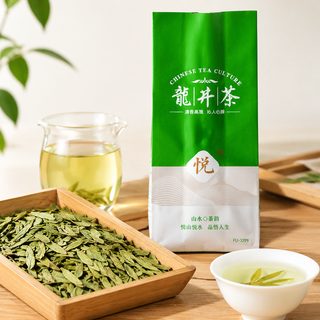 茶叶散批绿茶雨后龙井茶代发专区不同规格多个等级一件代发工厂