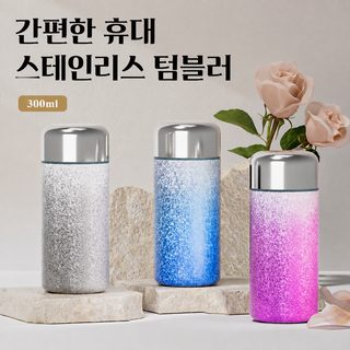 미니 커버 티타늄 보온컵 304 스테인리스강 높은 용모치 남녀 휴대용 포켓컵