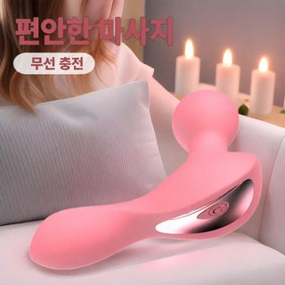 쓰메이러 S001 휴대용 여성용 강진동 AV 진동봉 클리토리스 자극 마사지기 성