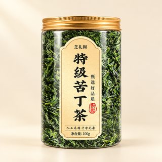 소엽 고정차 잎차 100g 용기포장 민들레 금은화 자스민 꽃차