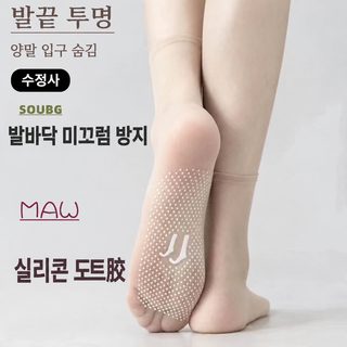 실크 방지 점교 미끄럼 방지 강철 스타킹 여성 초박형 스텔스 짧은 스타킹