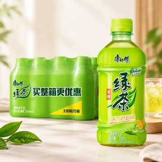 康师傅绿茶330ml*12瓶茶饮料饮品小瓶装囤货家商用