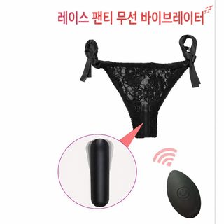 10주파수 흔들림 무선 리모컨 총알 진동봉 여성용 레이스 정취 팬티 충전 휴