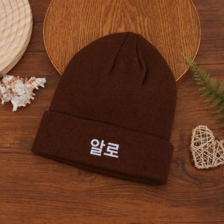 2026 가을 겨울 빈티지 털모자 보온 단색 비니 옥외 방한 방풍 커버 모자 백