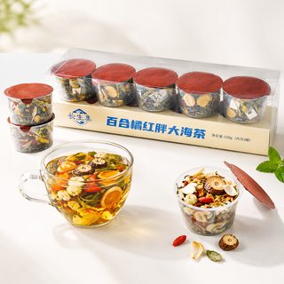 백합 귤피 팽대해 나한과 박하 블렌딩 꽃차 소분 용기 108g