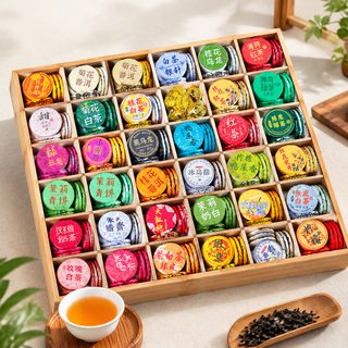 개별포장 미니 차병 보이차 홍차 백차 우롱차 500g