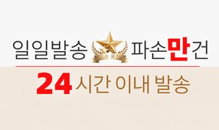 유럽과 미국 크로스보더 도매 여성식 도매 고급감 무퇴색 액세서리 여성 전