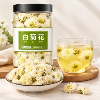 황산 백국 국화차 우려 마시는 국화 꽃차