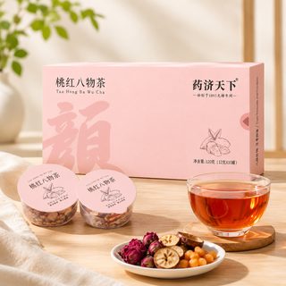 도홍팔물차 흑설탕 생강차 개별 포장 12g 10개입
