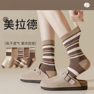 여성 메라드 레트로 배색 중목 양말 가을 겨울 데일리 무지 스크런치 양말
