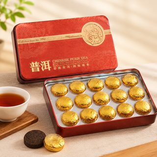 운남 보이차 숙차 미니 타차 철제 케이스 75g