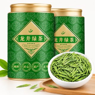 용정 녹차 잎차 업소용