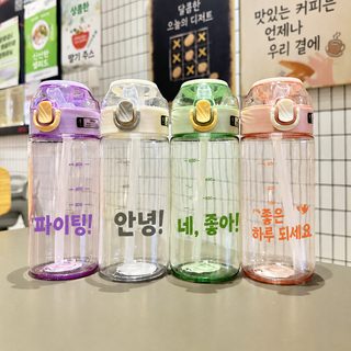 플라스틱 심플 휴대용 물병 원터치 팝업 뚜껑 빨대 직수형 학생 야외 운동