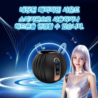 크로스보더 인기 호박 비행기 컵 남성용 음경 비행기 컵 거꾸로 모양 정취