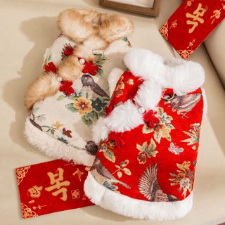 가을 겨울 강아지 옷 새해 경사 보온 조끼 솜옷 강아지 비곰 테디 애완동물